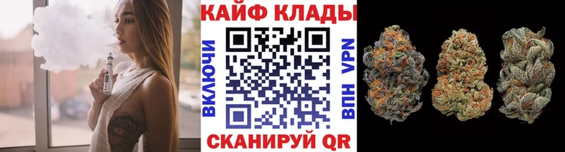 Продажа наркотиков Меленки СК Меф Кокаин ГАШ Кодеин МАРИХУАНА