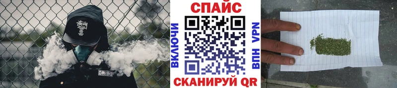 Бутират GHB цена наркотик Меленки