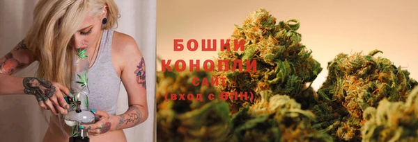 прущая мука Вязьма