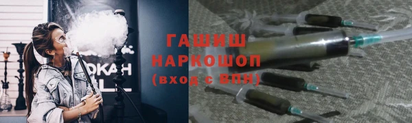 дживик Вязники