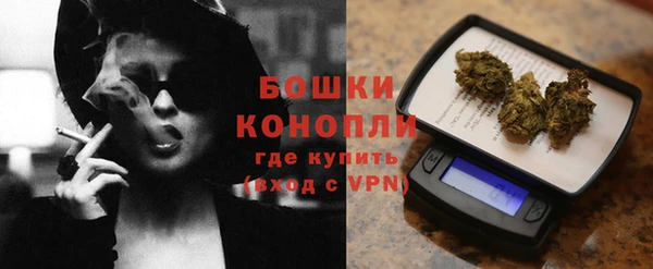 mdpv Чердынь