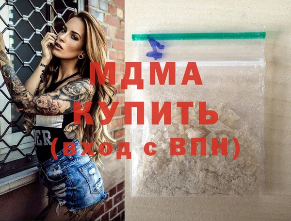 дживик Вязники