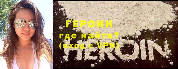дживик Вязники