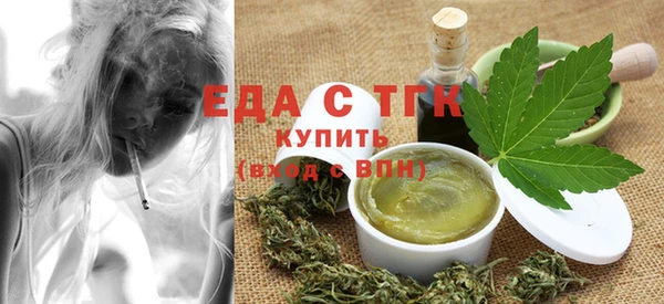 дживик Вязники