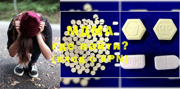 прущая мука Вязьма