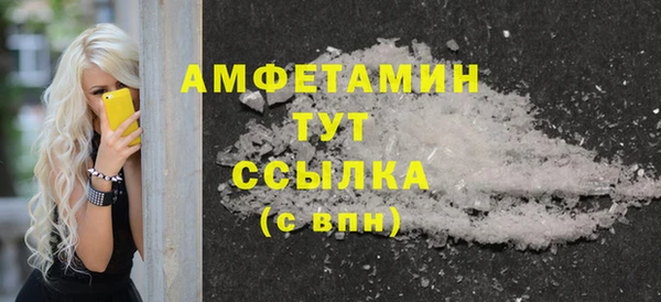 бутик Чегем