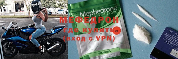 дживик Вязники