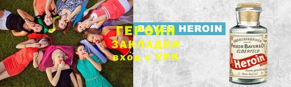 дживик Вязники
