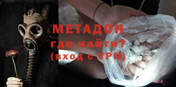 дживик Вязники