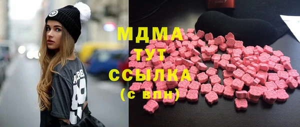 дживик Вязники