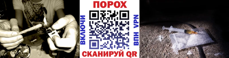 Метамфетамин мет  Меленки 